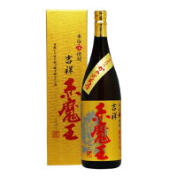 吉祥 赤魔王 27度 1800ml 櫻の郷醸造 本格芋焼酎 きっしょう あかまおう 1.8L