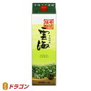 雲海 うんかい そば焼酎 25度 1800ml パック雲海酒造 1.8L
