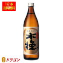 商品画像3