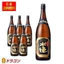 【送料無料】日向木挽 黒 くろ 20度 1.8L瓶×6本 1ケース 芋焼酎 雲海酒造 1800ml