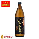商品画像2
