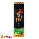 雲海 そば焼酎 黒麹 25度 1800ml パッ