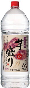 芋焼酎 芋盛り 25度 4Lペット 4000ml 合同酒精 甲乙混和焼酎 大容量 業務用