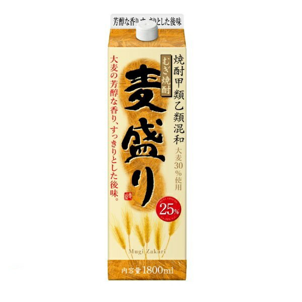 むぎ焼酎 麦盛り 25% 1.8