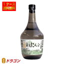 【送料無料】礼文島 こんぶ焼酎 720ml×12本 1ケース 合同酒精 甲乙混和