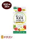 おいしい果実酒つくりましょう ホワイトリカーゴードー 35 900ml×6本 パック 合同酒精