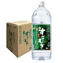 【全国送料無料】 むぎ焼酎 すごむぎ 4L 4本 1ケース 25% 合同酒精 甲乙混和焼酎 4000ml 大容量 業務用