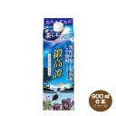 【全国送料無料】しそ焼酎 鍛高譚 たんたかたん 20度 900ml×6本 スリムパック 合同酒精 1