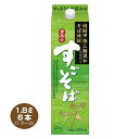 【送料無料】そば焼酎 すごそば 1.8L×6本 25% 合同酒精 甲乙混和焼酎 1800mlパック 1ケース