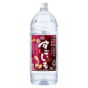 いも焼酎 すごいも 4L 25% 合同酒精 