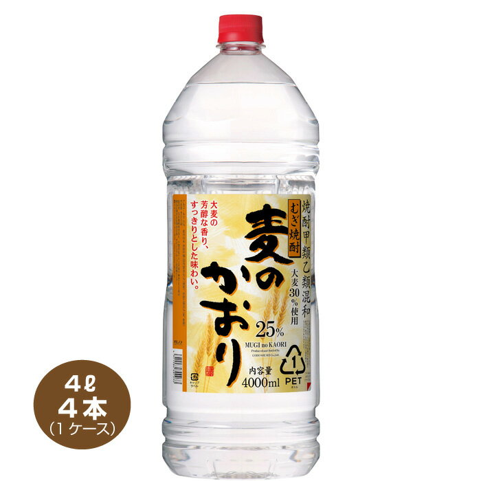 ̵ Τ 25 4L4 1 4000ml ವຮ ò Ʊ  ̳