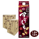 【全国送料無料】いも焼酎 すごいも 1.8L×12本 25% 合同酒精 甲乙混和焼酎 1800ml 6本入り2ケース