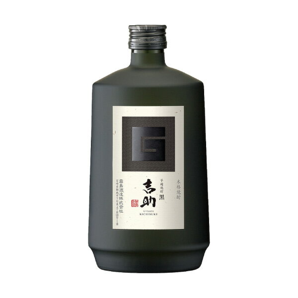 芋麹焼酎 吉助 ＜黒＞ 720ml 25度 芋焼酎 霧島酒造 きちすけ