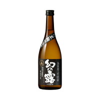 幻の露　720ml　25度　芋焼酎　八代不知火蔵　キリン