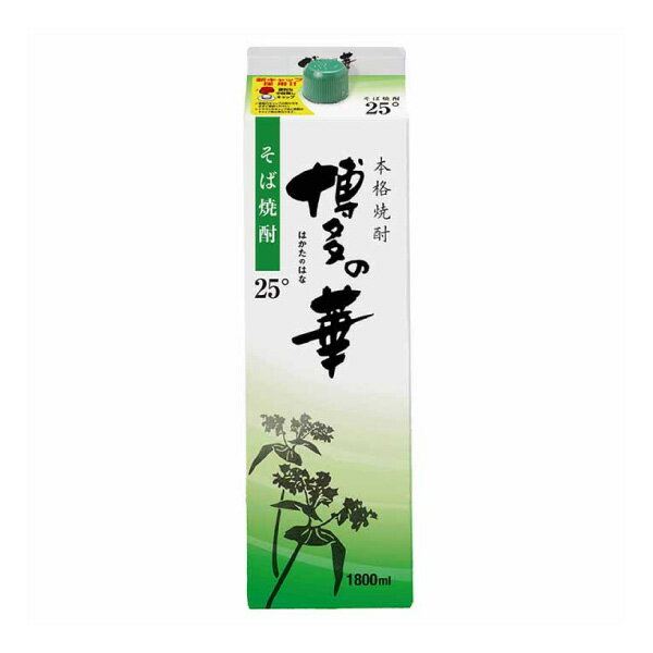 博多の華 そば 25度 1.8Lパック 1800ml そば焼酎 福徳長酒類 本格焼酎 はかたのはな 1