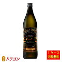 【送料無料】焙煎麦焼酎 KOGETA こげた 25% 900ml×6本 1ケース 福徳長酒類