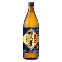 【送料無料】本格焼酎 博多の華 芋 25% 900ml×6本 いも焼酎 福徳長酒類 はかたのはな