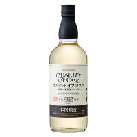 博多の華　カルテット オブ カスク　32度　700ml　麦焼酎　福徳長酒類 はかたのはな