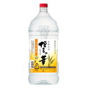 【送料無料】博多の華 むぎ 25度 4Lペット 1本 麦焼酎 福徳長酒類 25% 大容量 4000ml 業務用