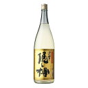 河童の隠し樽 本格麦焼酎 1800ml 25度 鷹正宗酒造 1.8L