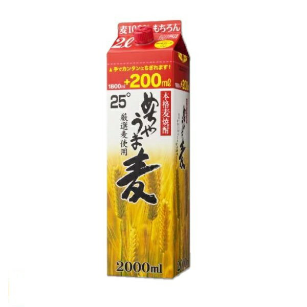 本格麦焼酎 めちゃうま麦 25度 2L パック 鷹正宗酒造 2000ml