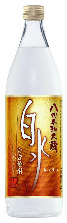 白水（はくすい）25度 900ml　麦焼酎　八代不知火蔵