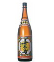 楽天焼酎屋ドラゴン喜界島 黒糖焼酎　25度　1800ml　喜界島酒造きかいじま 1.8L 【お取り寄せ】