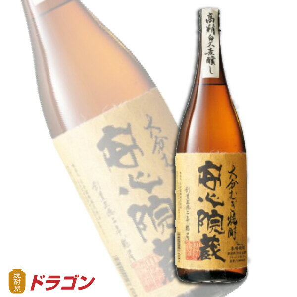 安心院蔵　25度　1800ml　麦焼酎　大分銘醸(株)あじむくら むぎ焼酎　1.8L 【お取り寄せ】 1