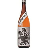 鉄幹 黒　25度 1800ml　古式甕仕込み焼酎　オガクマ酒造てっかん 1.8L 【お取り寄せ】