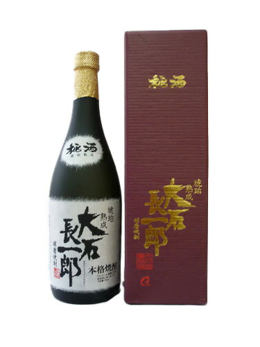 大石長一郎（おおいしちょういちろう）　25度　720ml 米焼酎　