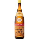 二階堂 20度 1800ml 麦焼酎 二階堂酒造 1.8L