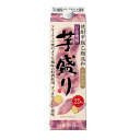 商品画像3