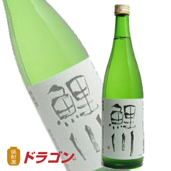 鯉川　純米酒　720ml　鯉川酒造　日本酒　清酒