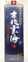 商品画像3