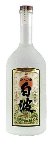 伝承白波 薩摩焼酎 25度 720ml 薩摩酒