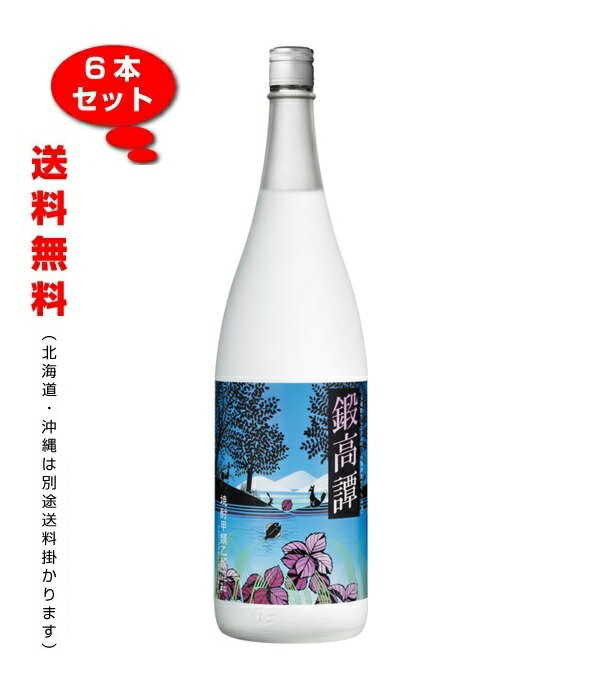 【送料無料】鍛高譚 たんたかたん 20度 1800ml×6本 1ケース しそ焼酎 合同酒精 1.8L