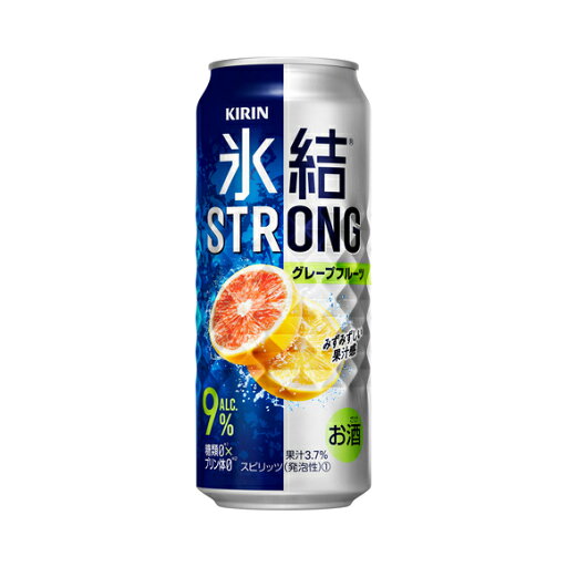 【送料無料】キリン 氷結 ストロング グレープフルーツ 500ml×24缶 1ケース チューハイ 【送料無料】キリン 氷結 ストロング グレープフルーツ 500ml×24缶 1ケース チューハイ