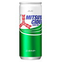 【送料無料】アサヒ飲料 三ツ矢サイダー 缶 250ml 30本