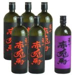 【送料無料】紫の赤兎馬720ml（1本）・赤兎馬720ml（5本）合計6本セット 【芋焼酎】 濱田酒造