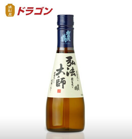 賀茂鶴 弘法大師 300ml 化粧箱入り 日本酒 清酒