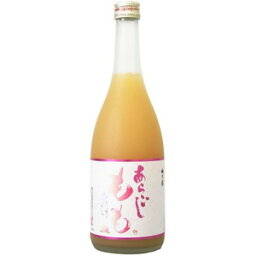 梅乃宿　あらごしもも酒　8度　 720ml