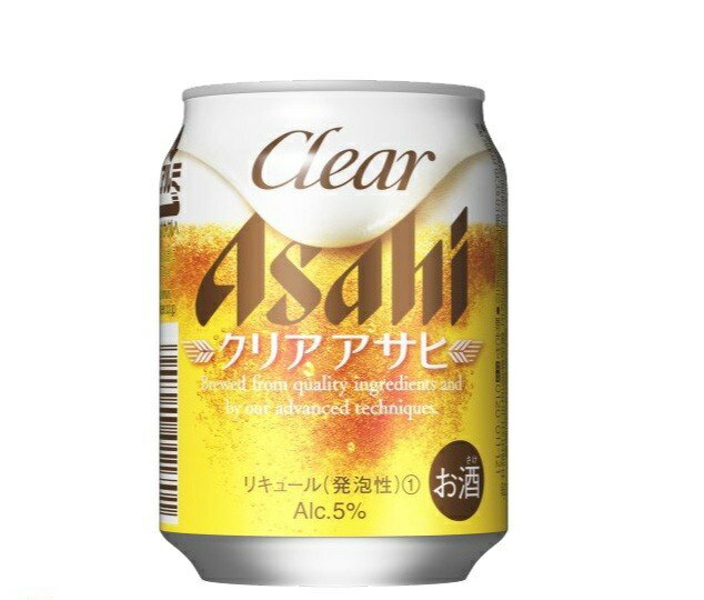 アサヒ クリアアサヒ 250ml×24缶 1ケース 新ジャンル