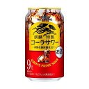 yzLEUEXgO R[T[ 350ml~2P[X 48{ `[nC