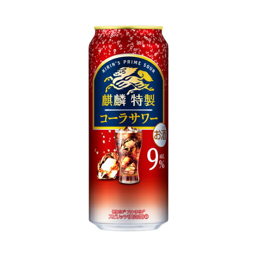 【送料無料】麒麟特製 コーラサワー 500ml×24缶 1ケース チューハイ 【送料無料】麒麟特製 コーラサワー 500ml×24缶 1ケース チューハイ