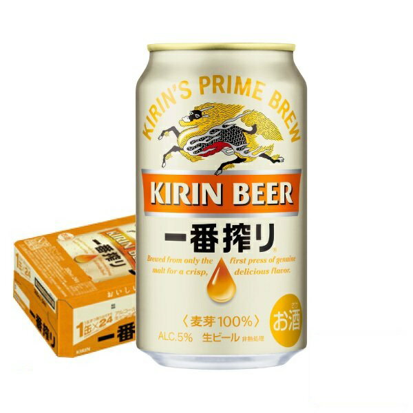 【送料無料】キリン 一番搾り生ビール 350ml×24缶 1