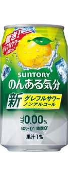 ※北海道・沖縄は別途送料＋800円が掛かります