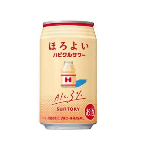 【送料無料】サントリーチューハイ ほろよい ハピクルサワー 350ml×24本 1ケース 【送料無料】サントリーチューハイ ほろよい ハピクルサワー 350ml×24本 1ケース