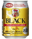 ブラックニッカ クリアハイボール 缶 250ml×24缶 1ケース