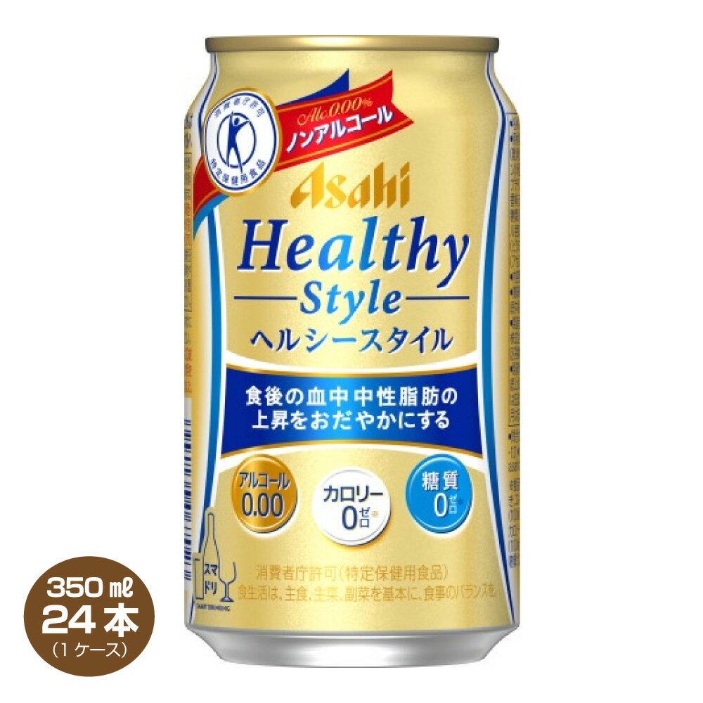 ̵ۥ إ륷 350ml24 1 Υ󥢥 ӡƥð ݷѿ
