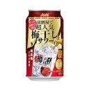 yzATq MnCy ~T[ 350ml~24 1P[X 7 `[nC